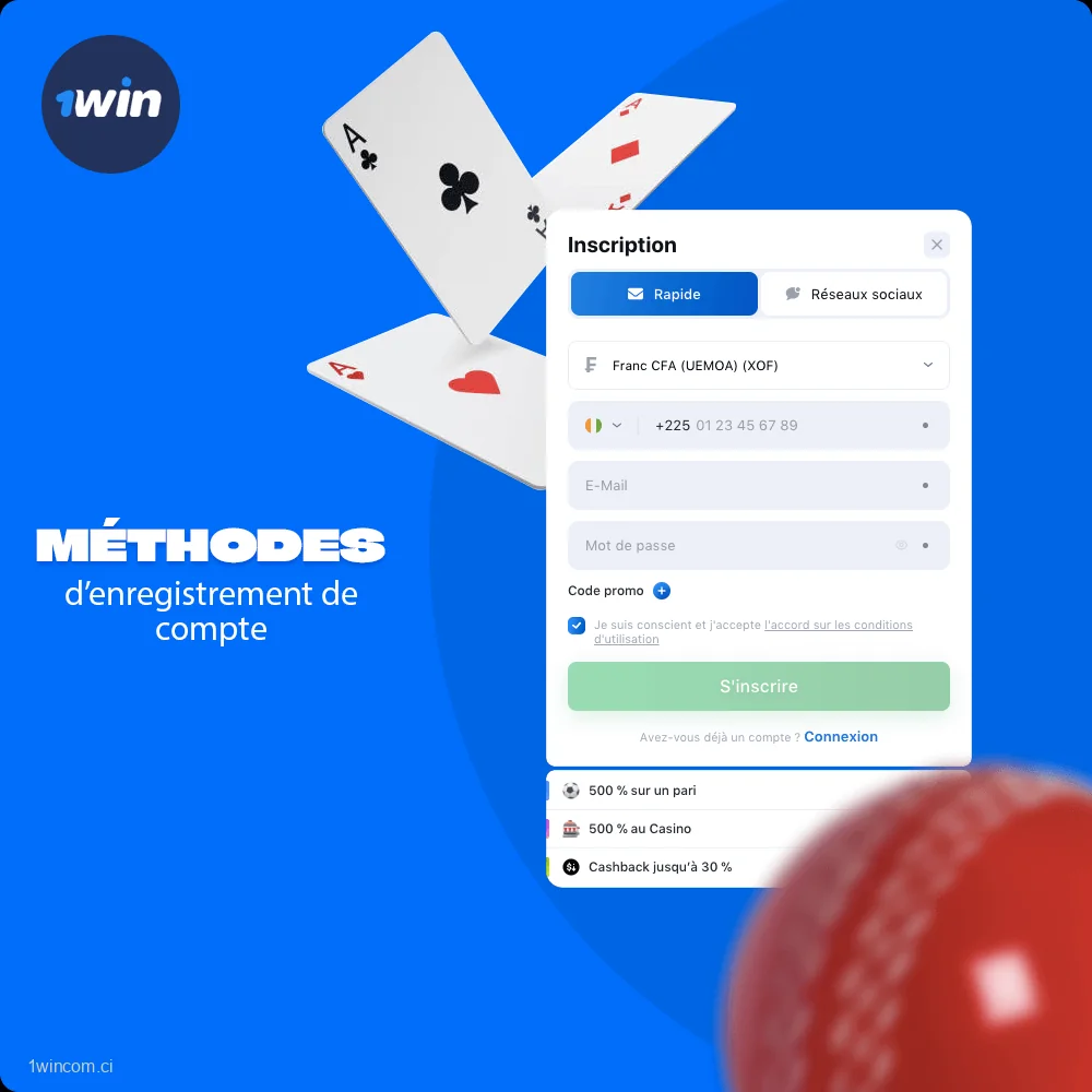 Méthodes d’enregistrement de compte 1win