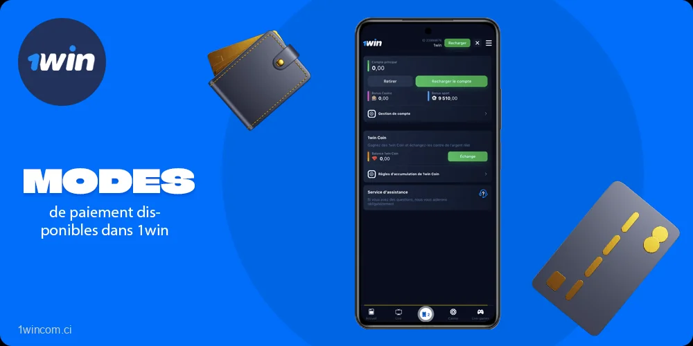 Modes de paiement disponibles dans 1win