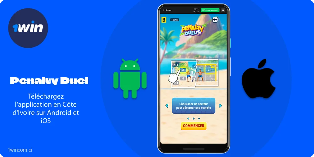 Les utilisateurs de Côte d'Ivoire peuvent télécharger gratuitement 1win Penalty Duel sur Android et iOS